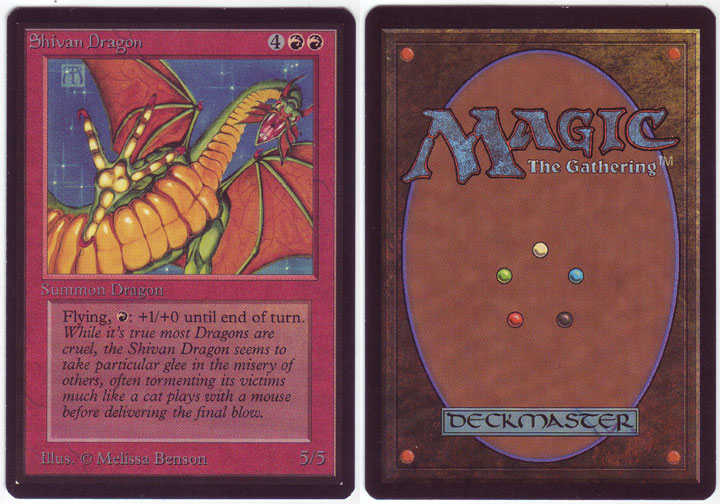 Unique image for Shivan Dragon