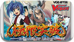 Cardfight!!, Vanguard, Breaker of Limits, TCG, CCG