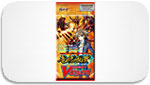 Cardfight!!, Vanguard, Onslaught of Dragon Souls, TCG, CCG