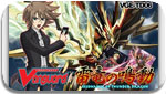 Cardfight!!, Vanguard, Resonance of Thunder Dragon, TCG, CCG
