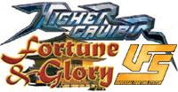 New UFS in August!