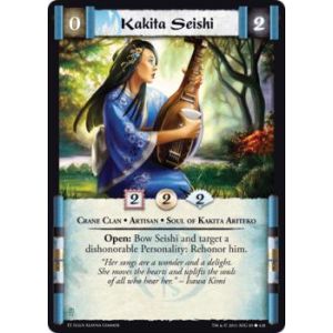 Kakita Seishi