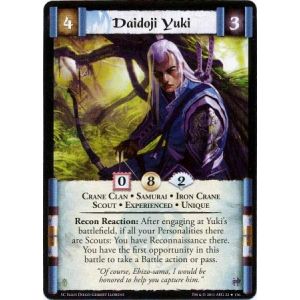 Daidoji Yuki (Experienced)