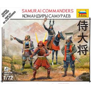 Samurai Battles: Samurai Commanders