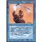 Animate Artifact Thumb Nail