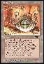 Urza's Mine Thumb Nail