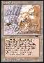 Urza's Mine Thumb Nail