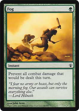 Fog Thumb Nail