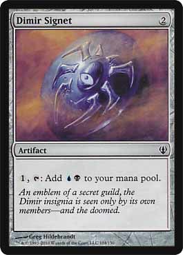 Dimir Signet Thumb Nail
