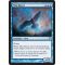 Mist Raven Thumb Nail