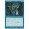 Counterspell Thumb Nail