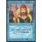 Counterspell Thumb Nail