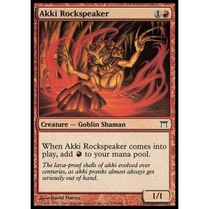 Akki Rockspeaker