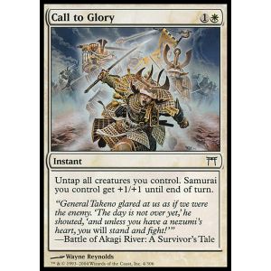 Call to Glory