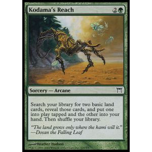 Kodama's Reach