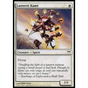Lantern Kami