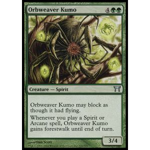 orbweaver%20kumo.jpg