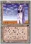 Urza's Tower Thumb Nail