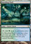 Breeding Pool