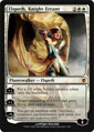 Elspeth, Knight-Errant Thumb Nail
