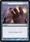 Cancel Thumb Nail