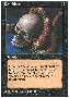 Deathlace Thumb Nail
