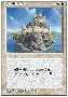 Fortified Area Thumb Nail
