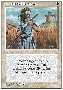 Swords to Plowshares Thumb Nail