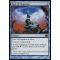 Pact of Negation Thumb Nail