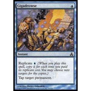 Gigadrowse