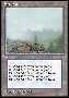 Brushland