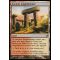 Ancient Amphitheater Thumb Nail