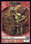 Goblin (Token) Thumb Nail