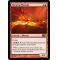 Firewing Phoenix Thumb Nail