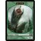 Wurm (Token) Thumb Nail