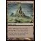 Vault of Whispers Thumb Nail