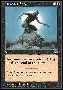 Howling Fury Thumb Nail