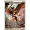 Serra Avenger Thumb Nail