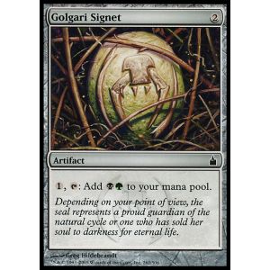 Golgari Signet
