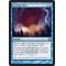 Cyclonic Rift Thumb Nail