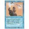 Animate Artifact Thumb Nail