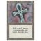 Ankh of Mishra Thumb Nail