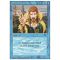Counterspell Thumb Nail