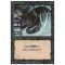 Dark Ritual Thumb Nail