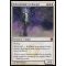 Indomitable Archangel Thumb Nail