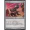Iron Myr Thumb Nail