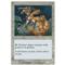 Intrepid Hero Thumb Nail