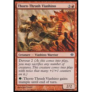 Thorn-Thrash Viashino