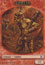 Goblin (Token) Thumb Nail