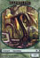 Saproling (Token) Thumb Nail
